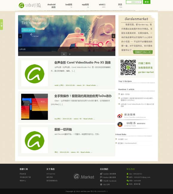 118图库彩图118库118库图区2022年新版本介绍 “现代聊斋”中反思“虚拟情感”